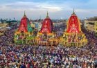  ବିଶ୍ୱ ପ୍ରସିଦ୍ଧ  ରଥଯାତ୍ରା  ଆସନ୍ତା  ଜୁଲାଇ ୭ରେ