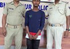 ତେଜରାତି ଦୋକାନରୁ ଲୁଟ୍ ; ଲୁଟେରା ଗିରଫ