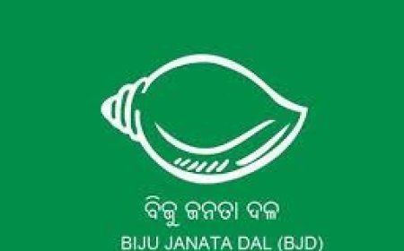 ବିଜେଡିରେ ମିଶିଲେ ଅମୀୟଙ୍କ ସମର୍ଥକ