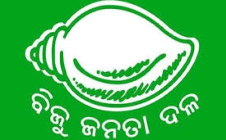 ବିଜେଡି ଛାଡ଼ିଲେ ଏହି ପୂର୍ବତନ ସାଂସଦ