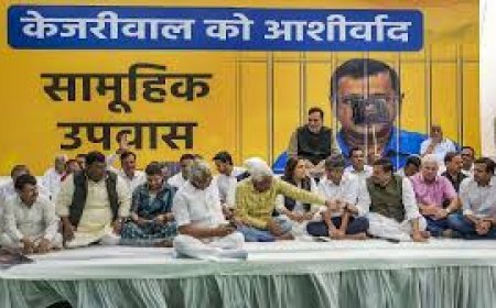 ଆପ୍ କର୍ମୀଙ୍କ ସାମୂହିକ ଉପବାସ 