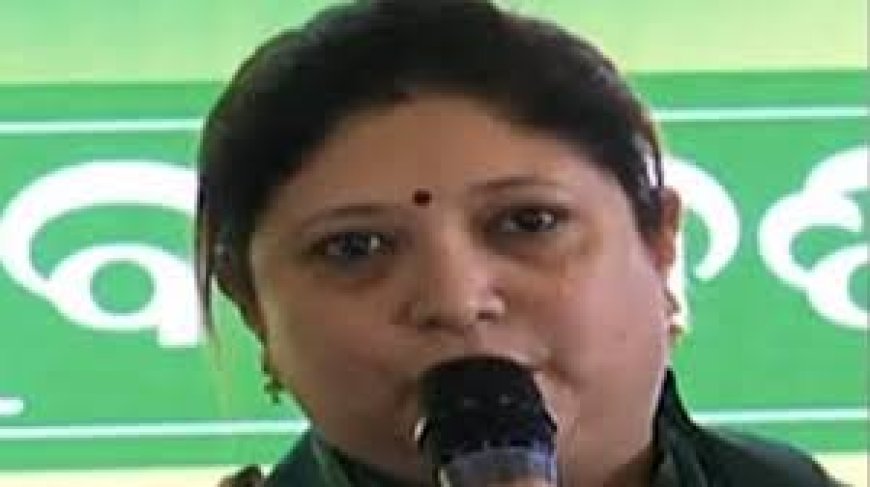 ମୋନିଦୀପା ସର୍ଖେଲଙ୍କୁ ବିଜେଡିର ନୂଆ ଦାୟିତ୍ୱ