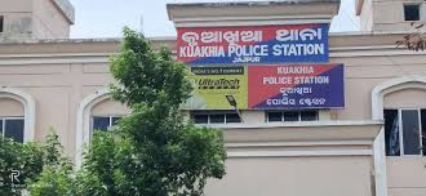 କୁଆଖିଆ ଥାନା ଘେରିବାକୁ ଚେତାବନୀ