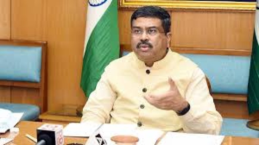 ସମ୍ବଲପୁରରେ ବିକାଶର ଅପାର ସମ୍ଭାବନା: ଧର୍ମେନ୍ଦ୍ର