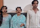 ସାମାନ୍ୟ ପାଣି ପାଇଁ ଆକ୍ରମଣ ସହ ସୁନା ଲୁଟ୍ ; ୩ ଗିରଫ