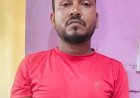 କଥା ହେବାକୁ ଡାକି ଓକିଲଙ୍କୁ ମରଣାନ୍ତକ ଆକ୍ରମଣ ; ଅଭିଯୁକ୍ତ ଗିରଫ