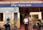 ବେପାରୀ ଗିରଫ ; ଗଞ୍ଜେଇ ଜବତ