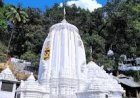 କପିଳାସ ପୀଠ ସମ୍ପର୍କରେ ଜାଣନ୍ତୁ