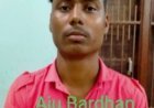 ଅବସରପ୍ରାପ୍ତ ଡ଼ିଜିପିଙ୍କ ଘରୁ ଲୁଟ୍ ମାମଲା ; ଦୁଇ ଅଭିଯୁକ୍ତଙ୍କୁ ସଜ୍ଜା