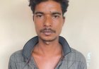 ସିକୁ୍ୟରିଟି ଗାର୍ଡଙ୍କୁ ମରଣାନ୍ତକ ଆକ୍ରମଣ ; ଅଭିଯୁକ୍ତ ଗିରଫ