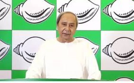 ସନ୍ଧ୍ୟାରେ ଭୁବନେଶ୍ବରରେ  ନବୀନଙ୍କ ରୋଡ୍ ଶୋ', ୪ ଜିଲ୍ଲାରେ ପ୍ରାର୍ଥୀଙ୍କ ପାଇଁ ଭୋଟ୍ ମାଗିବେ