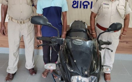 ଅଫିସ ସାମ୍ନାରୁ ବାଇକ ଲୁଟ୍ ; ଲୁଟେରା ଗିରଫ