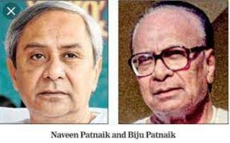 ଓଡିଶା ଶାସନ ବନାମ ପଟ୍ଟନାୟକ ପରିବାର