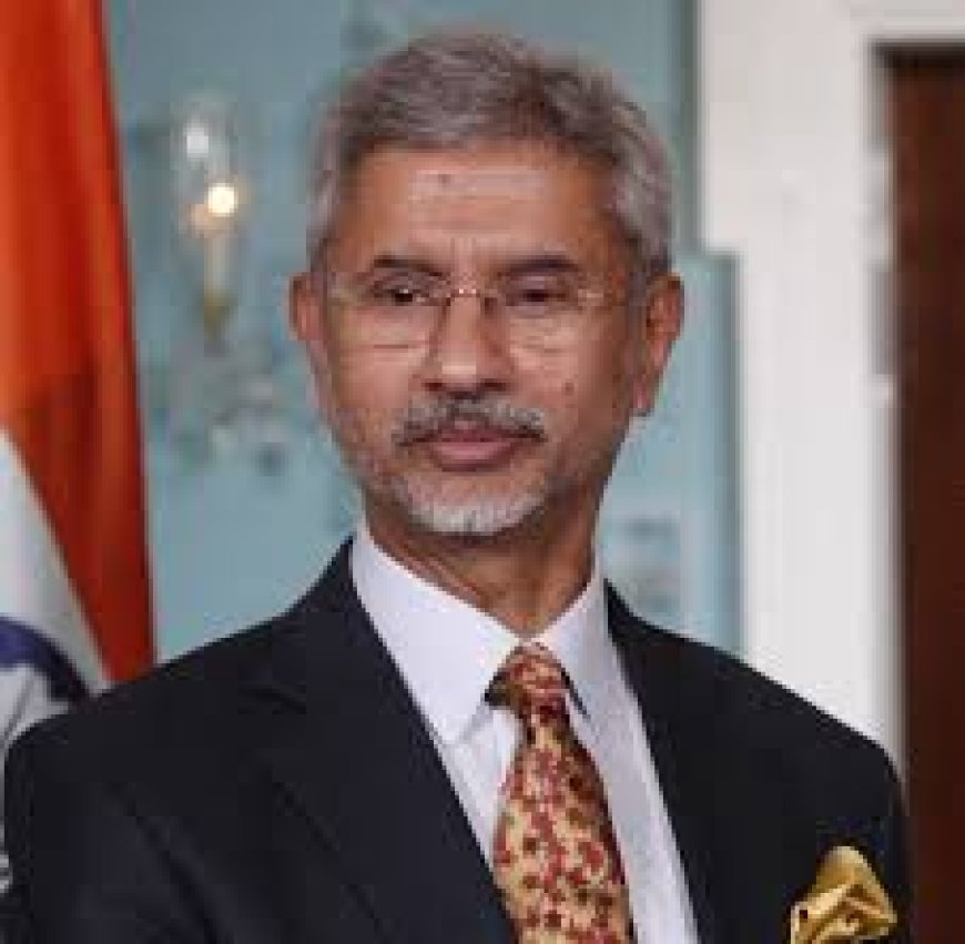 ଆସନ୍ତାକାଲି ଓଡ଼ିଶା ଆସିବେ ଏସ ଜୟଶଙ୍କର