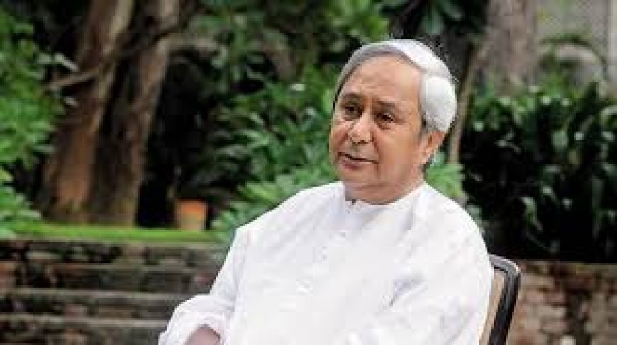 ଦଳପାଇଁ କାର୍ଯ୍ୟ କରିବାକୁ ପରାମର୍ଶ ଦେଲେ ମୁଖ୍ୟମନ୍ତ୍ରୀ
