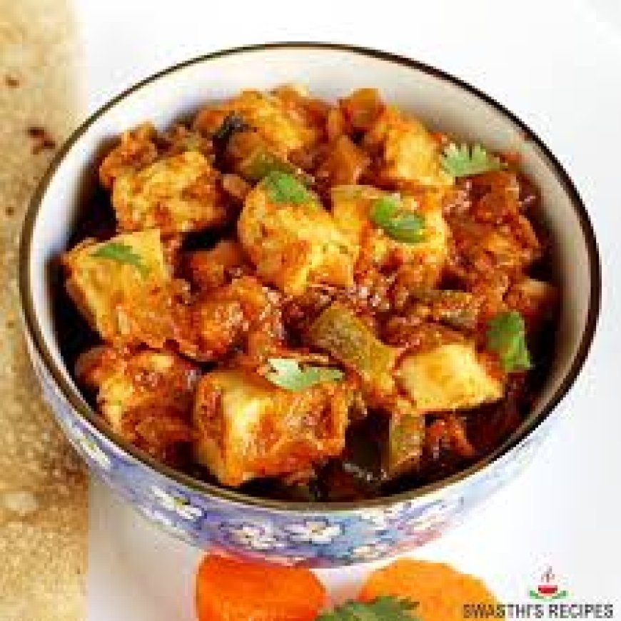 ସୁଆଦିଆ ସ୍ୱାଦିଷ୍ଟ ତାୱା ପନିର