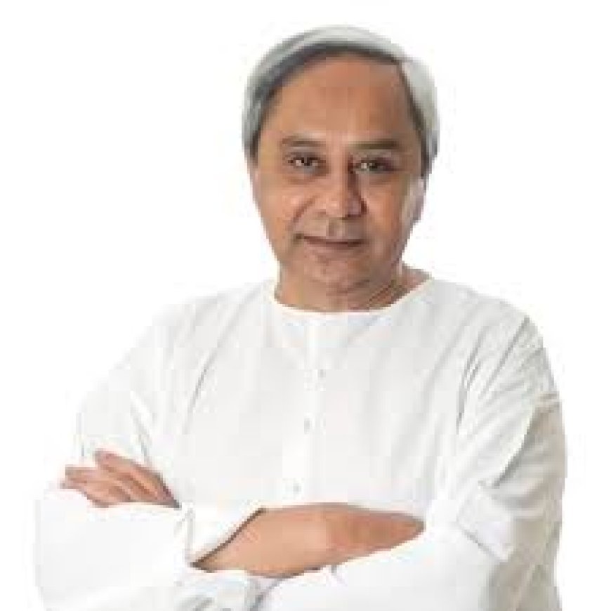 କେନ୍ଦୁପତ୍ର ତୋଳାଳୀଙ୍କ ପାଇଁ ହେବ ପ୍ୟାକେଜ୍ : ମୁଖ୍ୟମନ୍ତ୍ରୀ