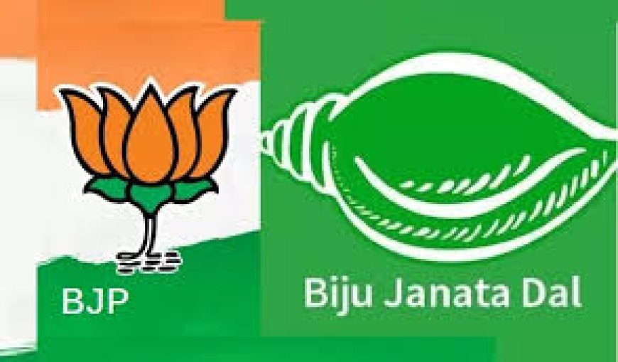 ହ୍ୟାଟି୍ରକ୍ ଲକ୍ଷ୍ୟରେ ବିଜେଡ଼ି, ଦୁଇ ଫାଳ ବିଜେପି