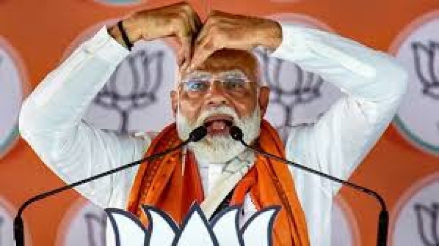 ଓଡ଼ିଶା ରାଜନୀତିକୁ ନେଇ ବଡ଼ ବୟାନ : ମୋଦି