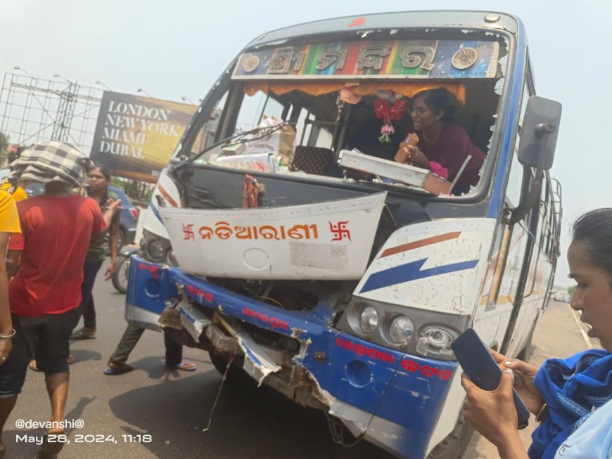 ପୁଲିସ ଗାଡି ଦୁର୍ଘଟଣା ଗ୍ରସ୍ତ ; ୬ ମହିଳା କନଷ୍ଟେବଳ ଆହତ