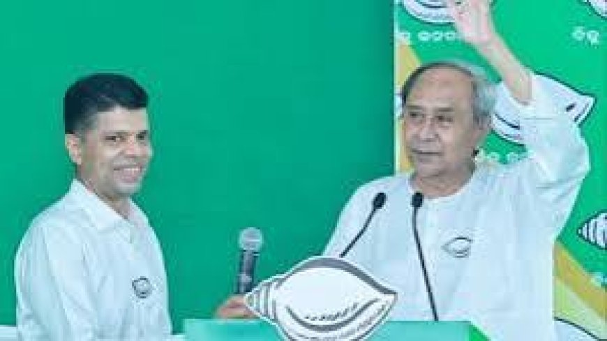 ବାଲେଶ୍ଵର ଓ ଭଦ୍ରକରେ କାର୍ତ୍ତିକ ପାଣ୍ଡିଆନଙ୍କ ପ୍ରଚାର