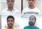 ପୁଲିସକୁ ମରଣାନ୍ତକ ଆକ୍ରମଣ କରି ୪ ଗିରଫ