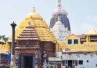 କିଏ ଗଢ଼ିଥିଲେ ଶ୍ରୀମନ୍ଦିର