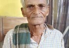 ଜମି ବାଡିକୁ ନେଇ ସାନ ଭାଇଙ୍କୁ ହାଣିଲା ବଡ଼ ଭାଇ
