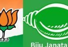 କେନ୍ଦ୍ରରେ ବିଜେପି, ରାଜ୍ୟରେ ବିଜେଡ଼ିକୁ ଝଟକା