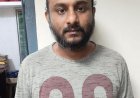 ଶାଶୁଙ୍କୁ କୁକର୍ମ ଉଦ୍ୟମ ; ଜ୍ୱାଇଁ ଗିରଫ