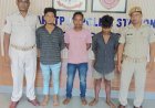 ଅଟୋ ଚାଳକଙ୍କୁ ମରଣାନ୍ତକ ଆକ୍ରମଣ ; ୩ ଗିରଫ