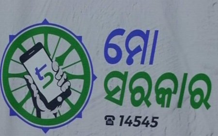 ସ୍କୁଲରୁ ୫-ଟି ବୋର୍ଡ ହଟାଇବାକୁ ନିର୍ଦ୍ଦେଶ
