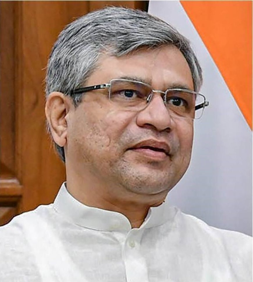 ଦୁର୍ଘଟଣାକୁ ନେଇ ଏହା କହିଲେ ଅଶ୍ୱିନୀ ବୈଷ୍ଣବ