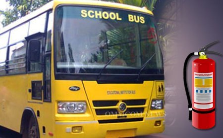 ସ୍କୁଲ୍ ବସରେ ଅଗ୍ନି ନିରାପତ୍ତା ନିୟମ ଅନୁପାଳନ ନିଦେ୍ର୍ଦଶନାମ