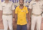 ଗ୍ରାହକଙ୍କୁ ବନ୍ଧୁକ ଦେଖାଇ ଧମକ ; ମାଲିକ ଗିରଫ