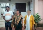 ପଦ୍ମକେଶରୀପୁର ହିଂସା ଘଟଣା, ଆଉ ୩ ଗିରଫ, ପୂର୍ବରୁ ଗିରଫ ହୋଇଥିଲେ ୧୦