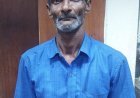 ଜାଲ ଆକାଉଣ୍ଟ ଖୋଲି ୭୦ ହଜାର ଚୁନ ; ଠକ ଗିରଫ