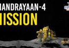 ୨୦୨୭ରେ ଚନ୍ଦ୍ରଯାନ-୪