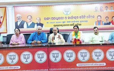 ରାଜ୍ୟ କାର୍ଯ୍ୟାଳୟରେ ପୂର୍ବତନ ବିଜେଡି ନେତ୍ରୀ ତଥା ସାଂସଦ ମମତା ମହନ୍ତଙ୍କୁ ସ୍ୱାଗତ ଓ ସମ୍ବର୍ଦ୍ଧନା