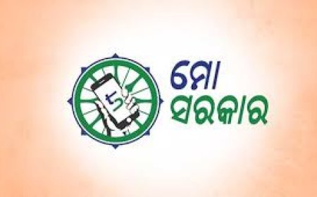 ରାଜ୍ୟ ସରକାରଙ୍କ ବଡ଼ ନିଷ୍ପତ୍ତି  : ହଟିଲା ମୋ ସରକାର