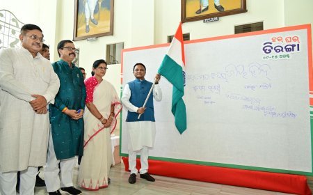 ମୁଖ୍ୟମନ୍ତ୍ରୀ ଶୁଭାରମ୍ଭ କଲେ 'ହର୍ ଘର୍ ତ୍ରିରଙ୍ଗା'