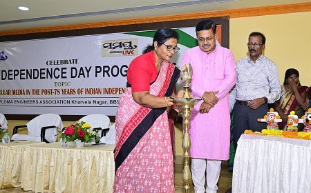 ‘ସମୟ’, ‘ସମୟ ଲାଇଭ’ ପକ୍ଷରୁ ସ୍ୱାଧୀନତା ଦିବସ ପୂର୍ବର ଉତ୍ସବ