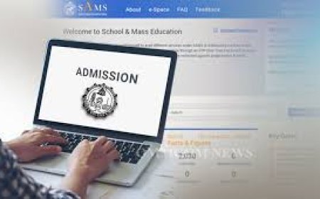 ୬ରୁ ଯୁକ୍ତ ୨ ଦ୍ବିତୀୟ ପର୍ୟ୍ୟାୟ ନାମଲେଖା ଆବେଦନ