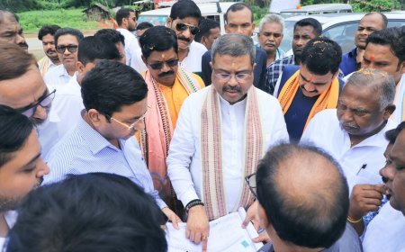 ଏନଏଚ୍-୫୫ର ଆଠମଲ୍ଲିକ ବିଧାନସଭା ଅନ୍ତର୍ଗତ ବଇଣ୍ଡା ଓ ନାକଚି ସେକ୍ସନ ପ୍ରକଳ୍ପର ଅଗ୍ରଗତି କାର୍ଯ୍ୟ ଦେଖିଲେ କେନ୍ଦ୍ରମନ୍ତ୍ରୀ ଧର୍ମେନ୍ଦ୍ର ପ୍ରଧାନ