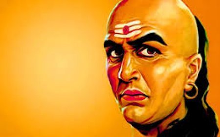 ଚାଣକ୍ୟ ନୀତି ଅନୁସାରେ ସମସ୍ୟାରୁ ସାବଧାନ ରୁହନ୍ତୁ