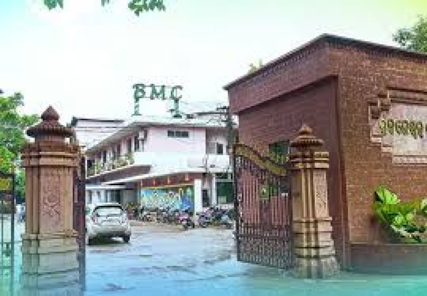 ବିଡିଏ ଓ ବିଏମ୍ସିକୁ ଲାଗିଲା ବଡ଼ ଝଟ୍କା