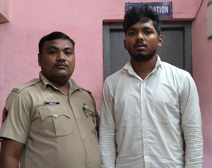 ବିଶ୍ୱାସରେ ବିଷ ଦେଇ ଲୁଟିନେଲା ଟଙ୍କା ଓ ସୁନା ; ପଡୋଷି ଗିରଫ