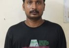 ଯୁବତୀଙ୍କ ଅଶ୍ଳୀଳ ଭିଡ଼ିଓ ଭାଇରାଲ ; ଅଭିଯୁକ୍ତ ଗିରଫ
