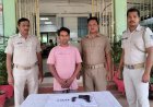 ପଡୋଶିଙ୍କୁ ବନ୍ଧୁକ ଦେଖାଇ ଧମକ - ଅଭିଯୁକ୍ତ ଗିରଫ