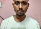 ଯୁବତୀଙ୍କ ମୃତଦେହ ଉଦ୍ଧାର ଘଟଣା; ଅଭିଯୁକ୍ତ ଗିରଫ